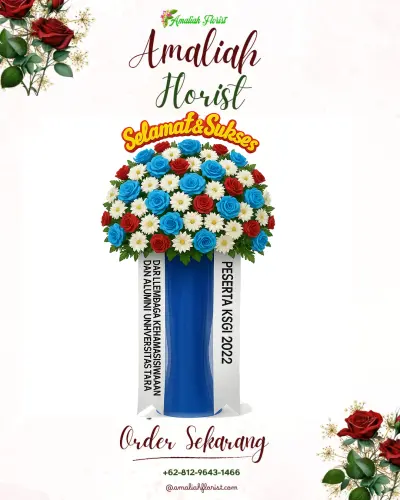 Standing Flower di Trajumas